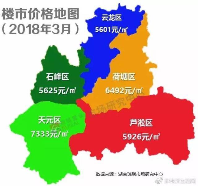 2025年5月1日 第2页