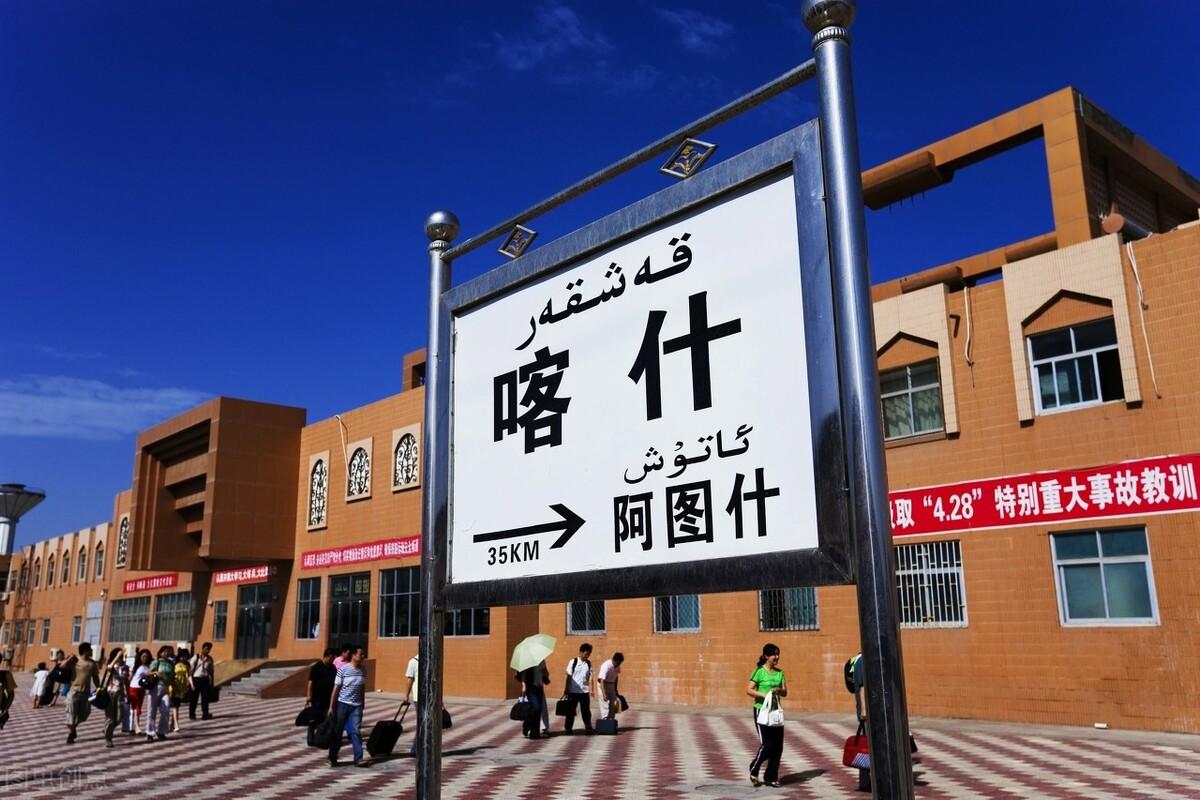 新疆喀什最早疫情情况概述