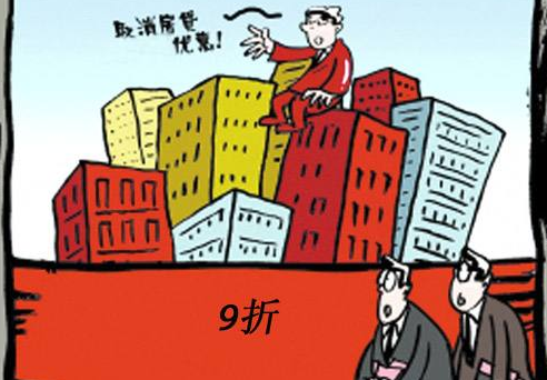 问界早期优惠政策引领区域发展先锋力量，激发区域发展新动能