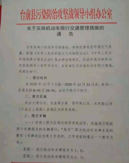 静姗