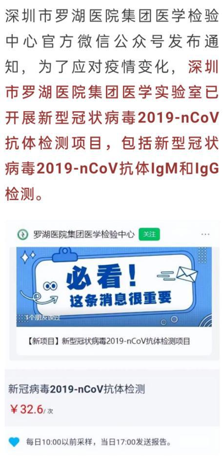 满星泽
