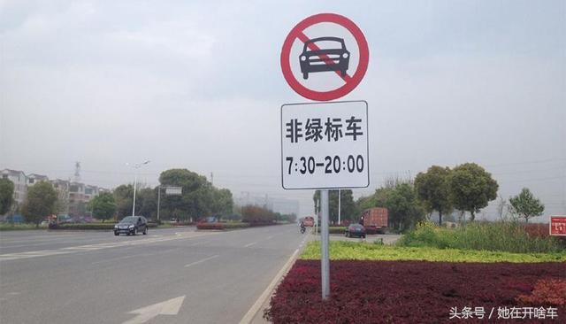 旭金