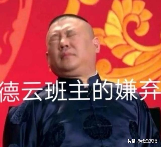 浑宏博