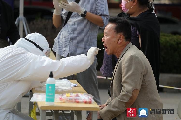 青岛全民检测最早情况