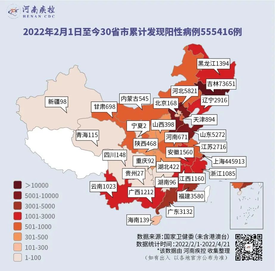 融静安